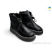 Ботинки Rai shoes